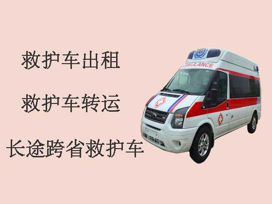 中山长途120救护车出租-私人救护车